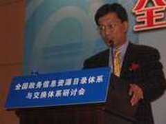 国家电子政务标准化总体组组长 怀进鹏