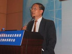 微软（中国）有限公司首席技术执行官 李志霄