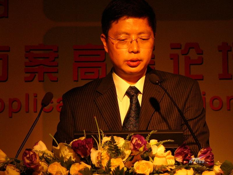 中标软件总裁 韩乃平
