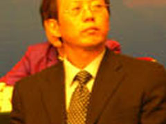 信息产业部副部长苟仲文出席大会开幕式