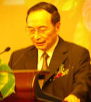 全国人大常委会副委员长蒋正华出席大会开幕式