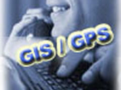 GIS融合SOA 拓展应用范畴和服务领域