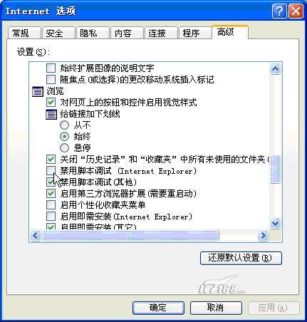 按此在新窗口打开图片