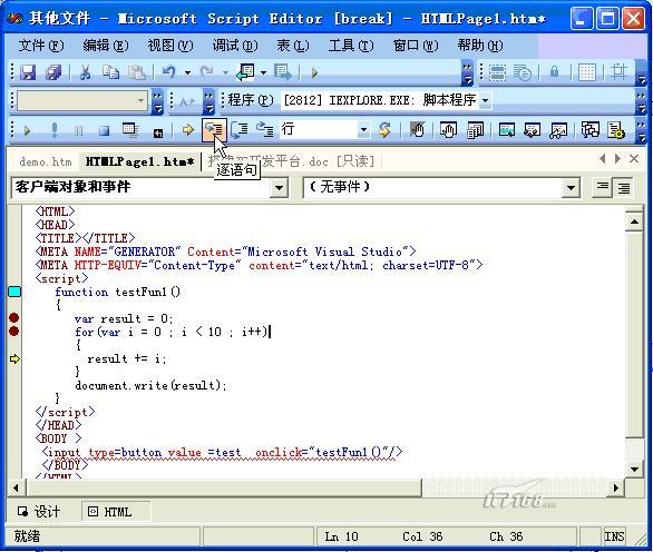 按此在新窗口打开图片