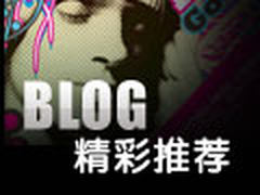 个人网站 80后别样的理想主义