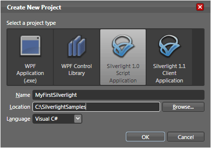构建一个简单的Silverlight应用程序
