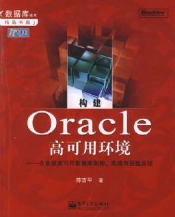 ����Oracle�߿��û���