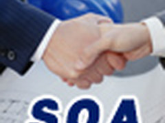 IBM以SOA策略抢攻中间件软件市场