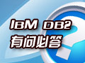 IBM DB2 9���������ʱش�