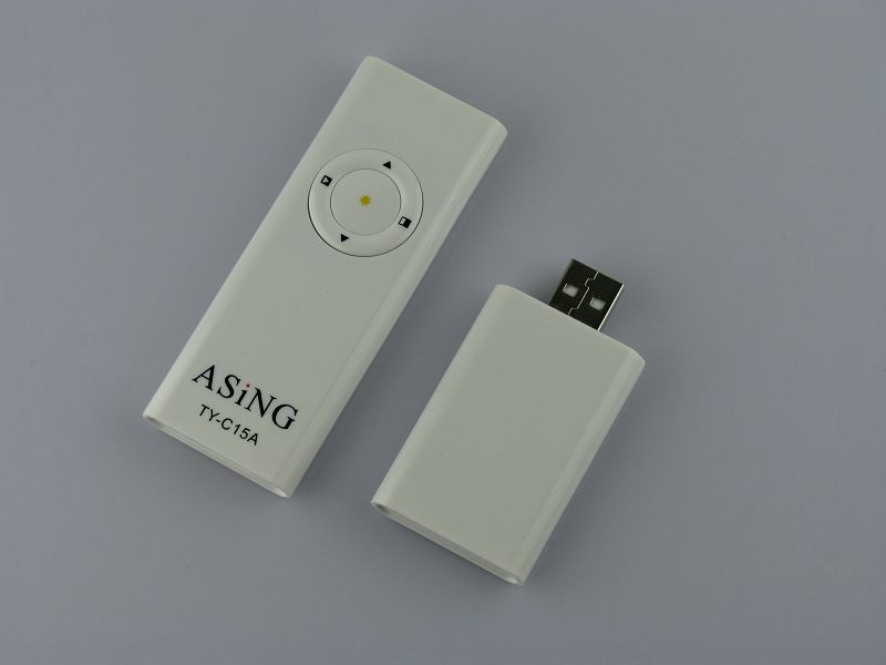 激光笔多功能笔 174576.jpg