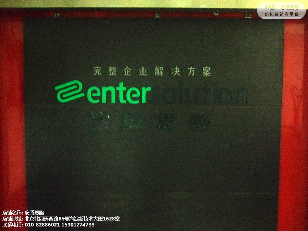 策划工作如何增加思路