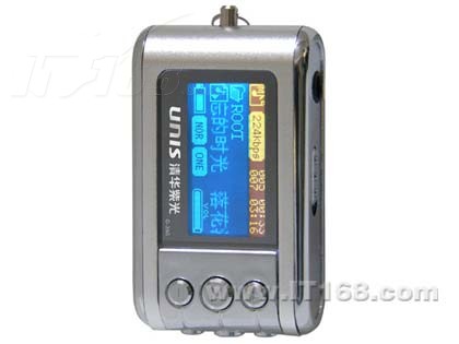 清华紫光mp3便宜价格 质量好吗