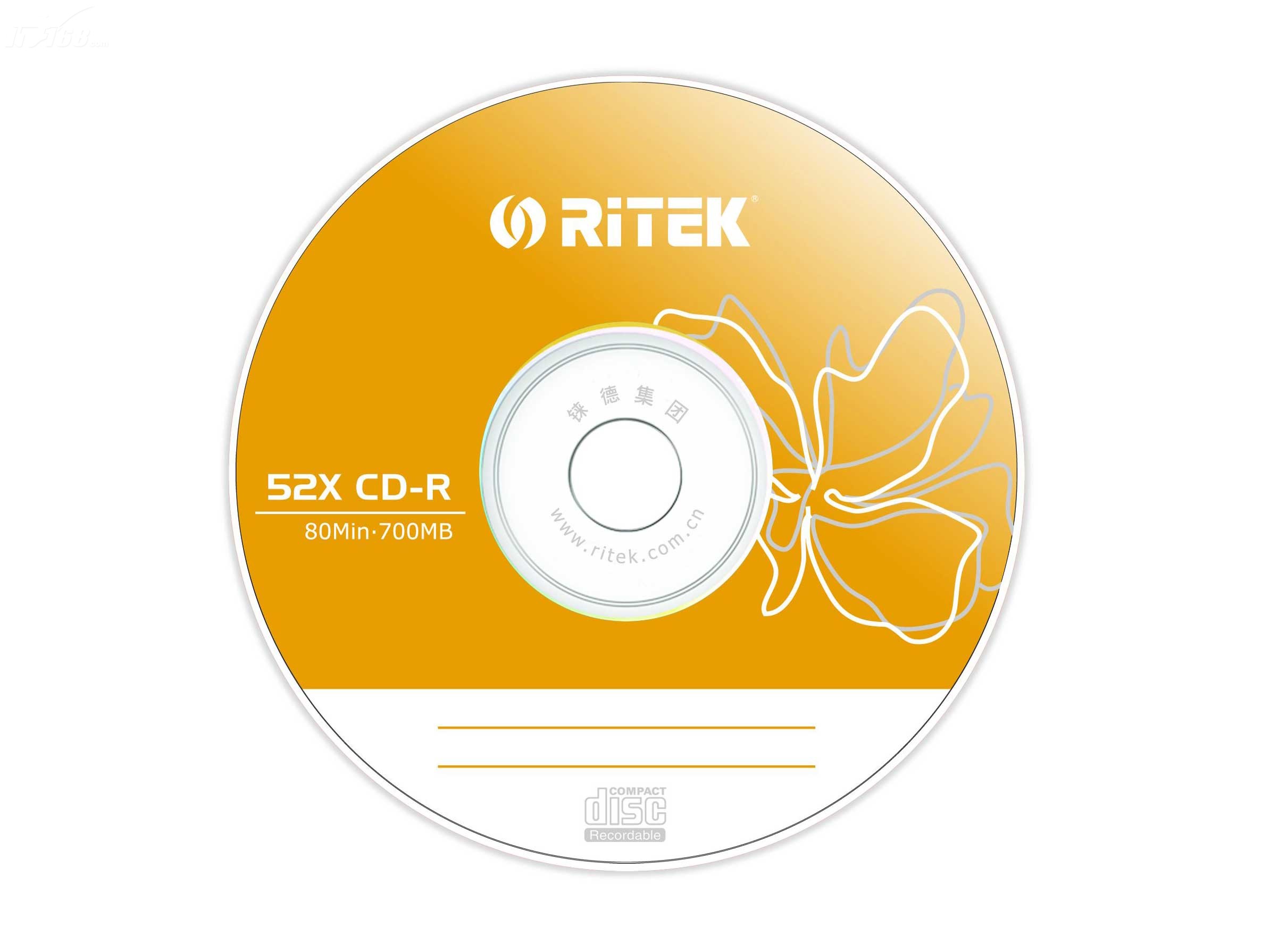 铼德六<em>色片</em> 黄色 CD-R 52速(单片散)盘片产品图