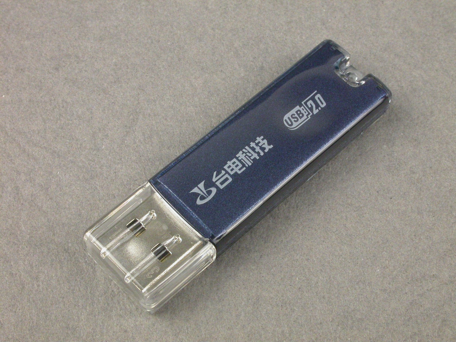 台电u盘量产_台电u盘32g量产工具_台电幻彩u盘量产工具