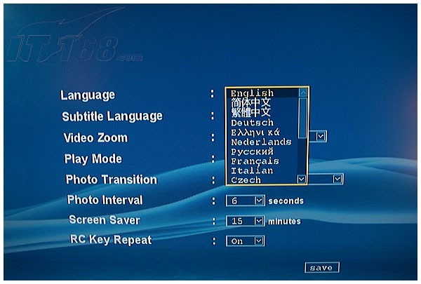深圳高清hdx1000高清播放器产品图片54素材 it168高清播放器图片大全