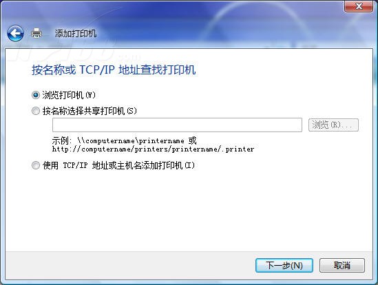 tp linktl ps210u打印服务器产品图片20素材 it168打印服务器图片大全