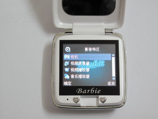 精品山寨p520 化妆盒手机产品图片24