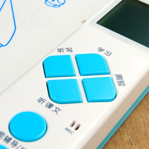 步步高T400点读机产品图片2素材-IT168点读机