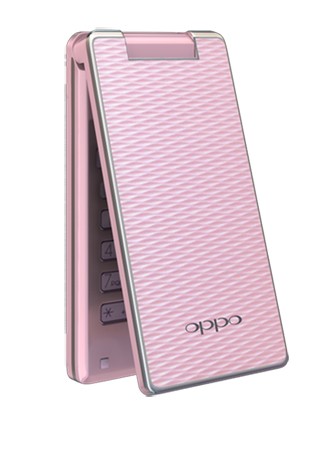 oppoa520手机产品图片45