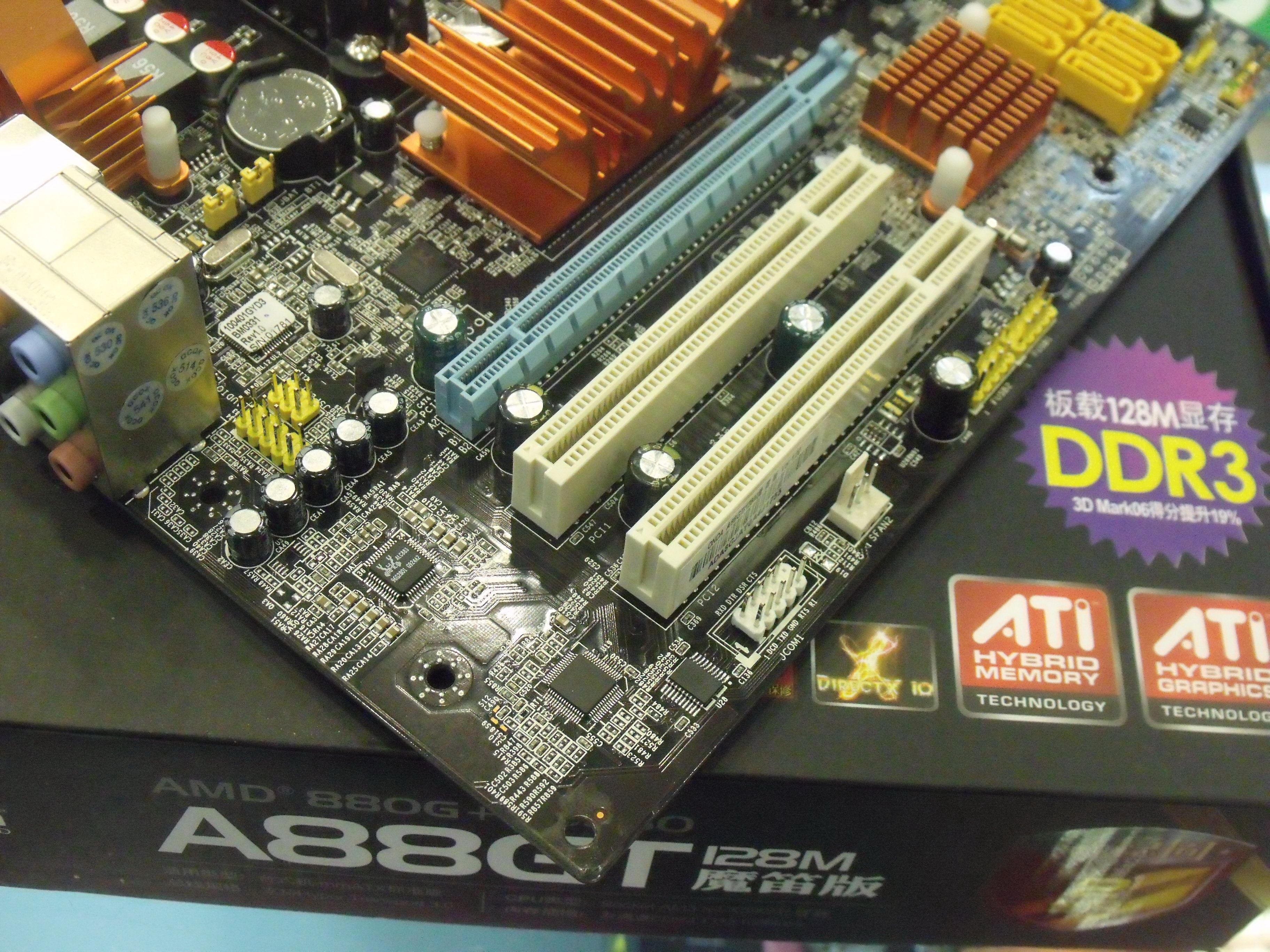 昂达a880gt/128m魔笛版主板产品图片12