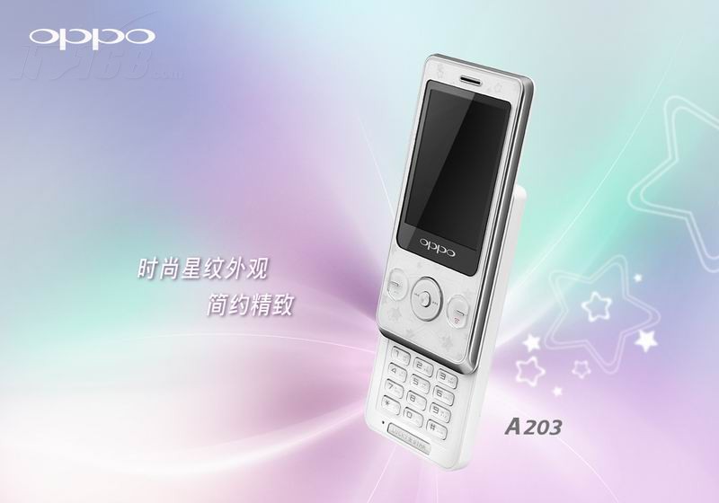 OPPO A203，科技与美学的完美结合