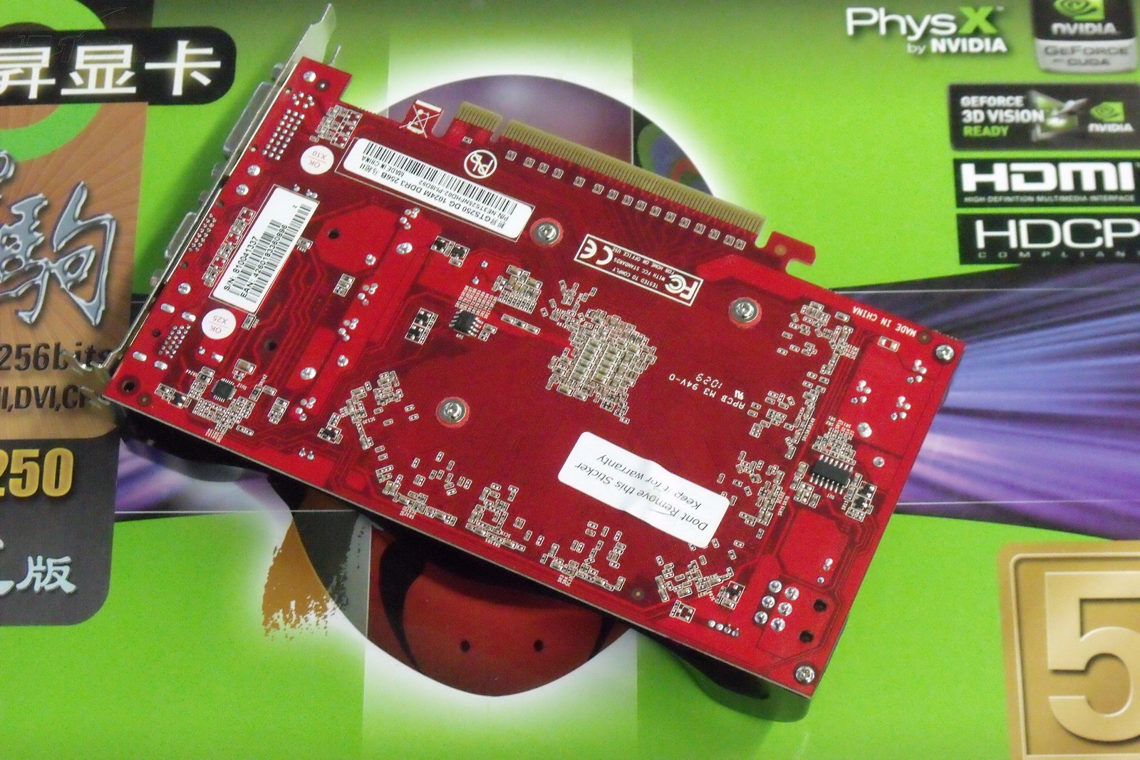 geforce gts 250 驱动_nvidia geforce gts 250_gts250显卡 开机画面很小