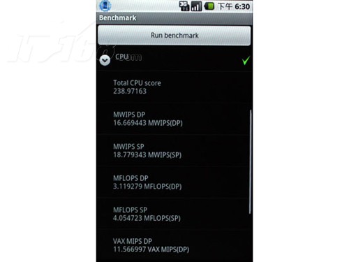 i mobilei858手机产品图片29素材 it168手机图片大全