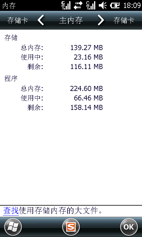 iPhone 13 Pro Max手机墙纸 4587561.jpg