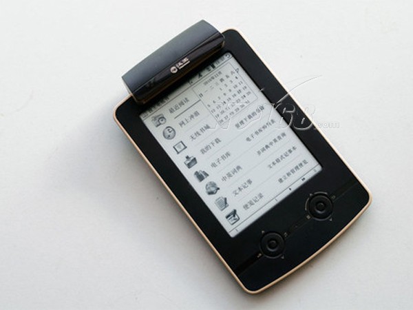 4809901.jpg