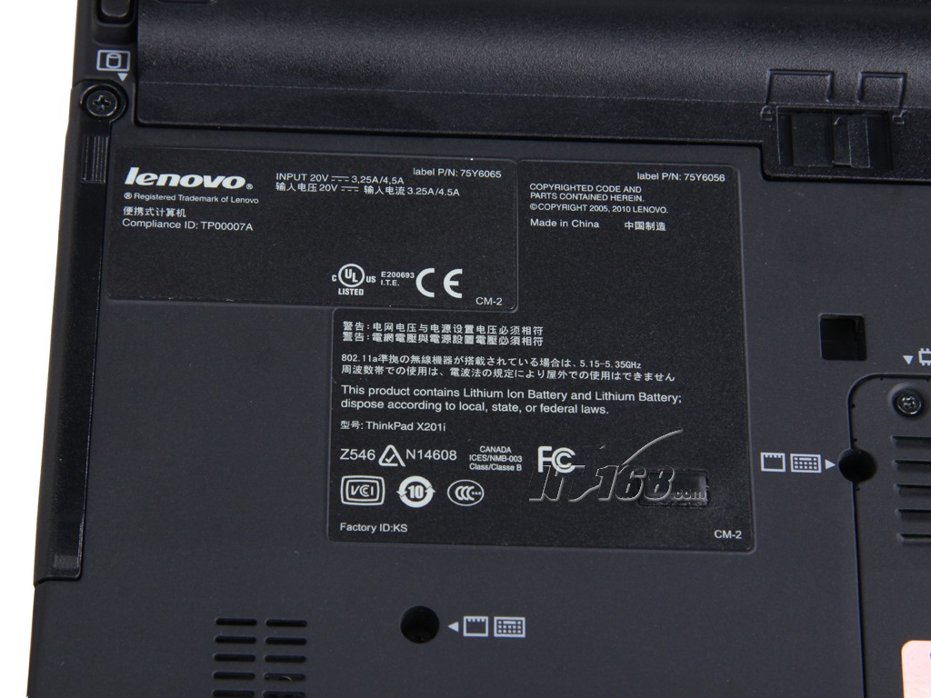 4876149.jpg