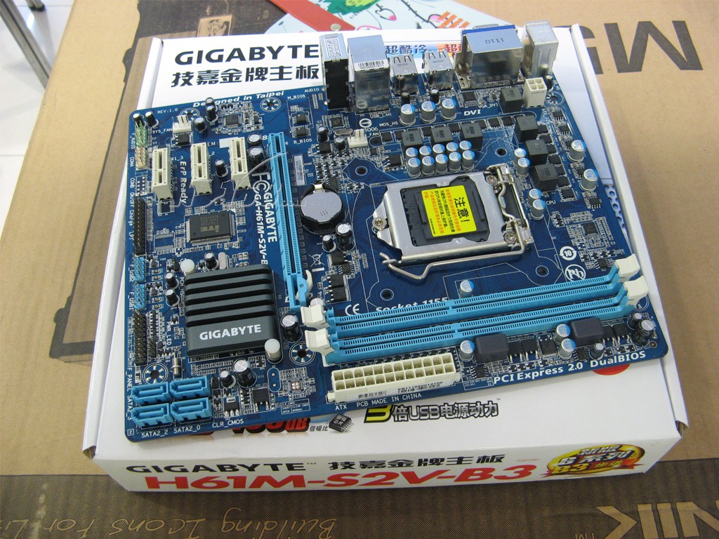 Gigabyte H61m S2 B3 Драйвера Gigabyte H61m S2 B3 Драйвера