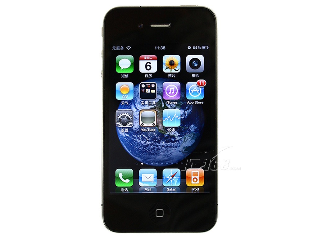 苹果iPhone4 8G正面图片素材-IT168手机图片大