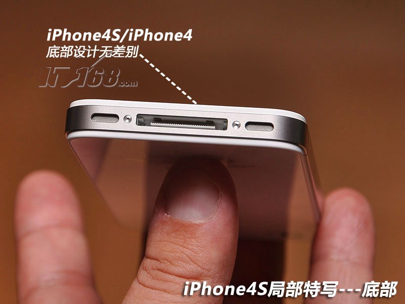 苹果iPhone4S 16G评测图片7素材-IT168手机图片大全
