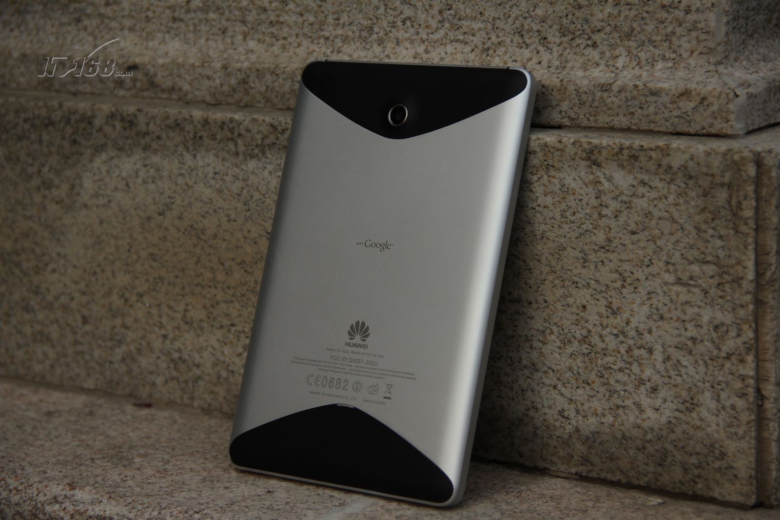 华为MediaPad 3G版平板电脑产品图片36素材