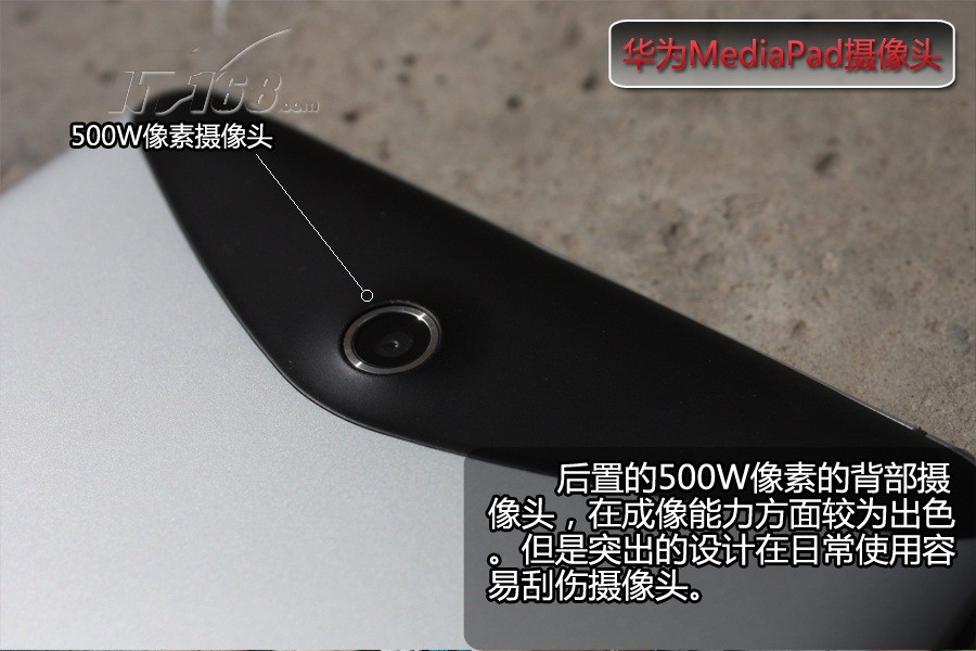 华为平板桌面素材,车辆的后视镜会计科目,快手红人kk ...