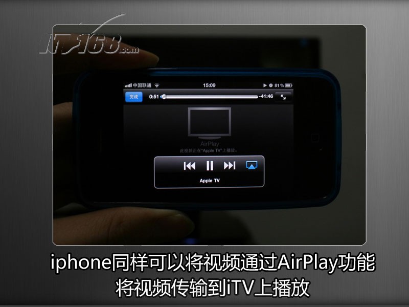 iphone好用的播放器_iphone音乐顺序播放_iphone定位播放声音