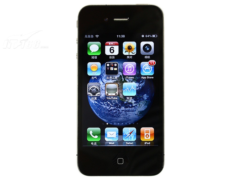 苹果iphone4+8g版3g手机(黑色)wcdma\/gsm联