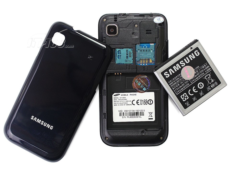 三星i9003电池仓图片素材-IT168手机图片大全