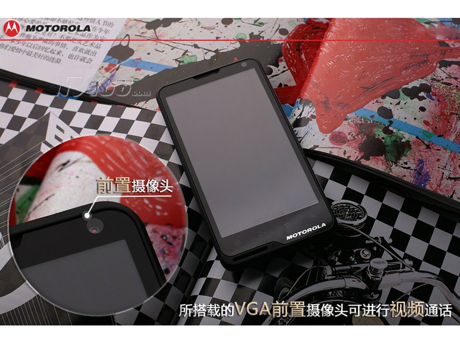 摩托罗拉XT615评测报告，性能、设计、用户体验全面解析，摩托罗拉XT615全面解析，性能、设计及用户体验评测报告