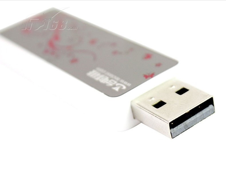 台电酷闪u盘修复_u盘修复 u盘提示格式化_台电u盘修复引导扇区