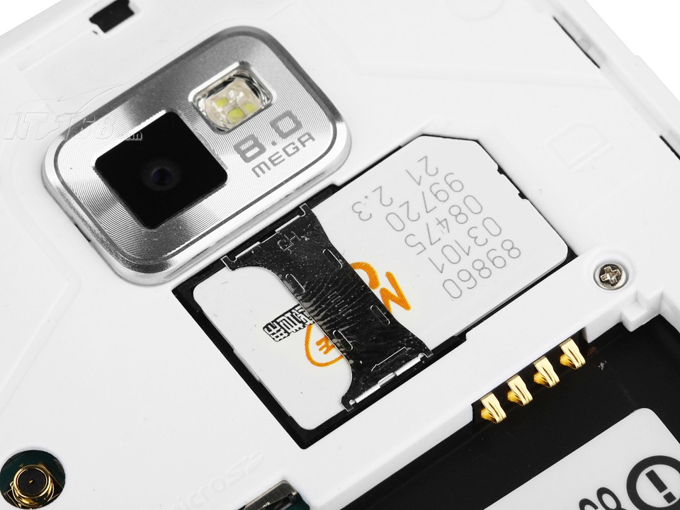 手机的SIM卡会被手机金属探测仪探测出来吗