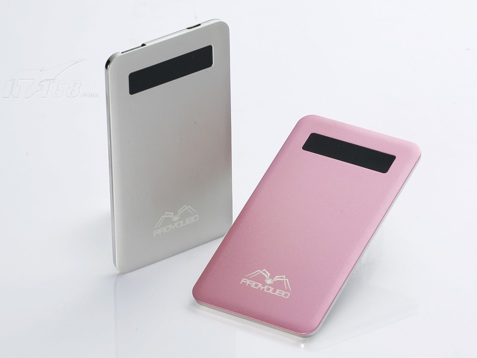 2013年移动电源哪个牌子好 手机充电宝选购技