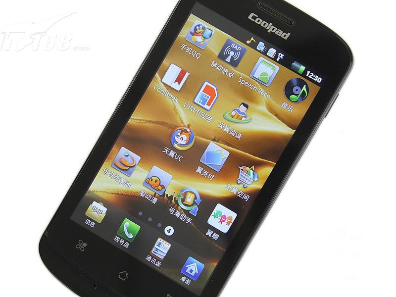  酷派 5860屏幕图片
