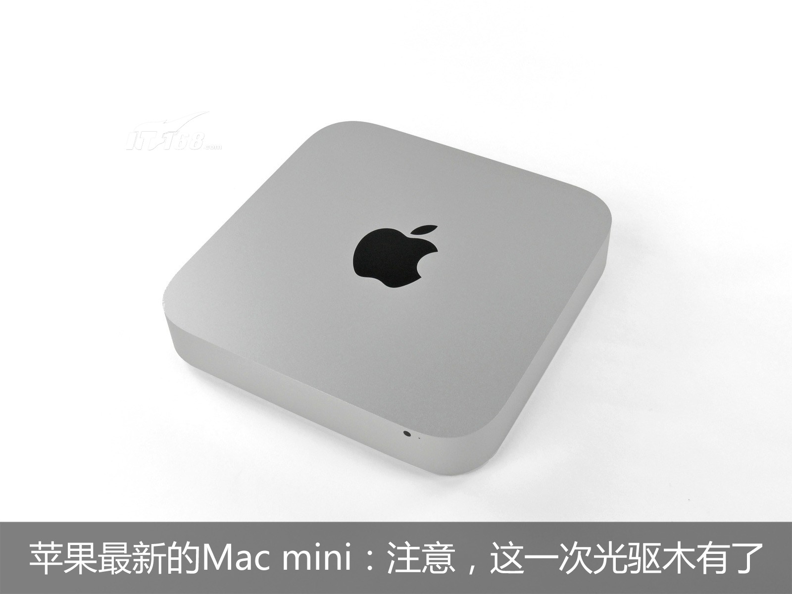 苹果mac mini(mc816ch/a)拆机实拍图片1