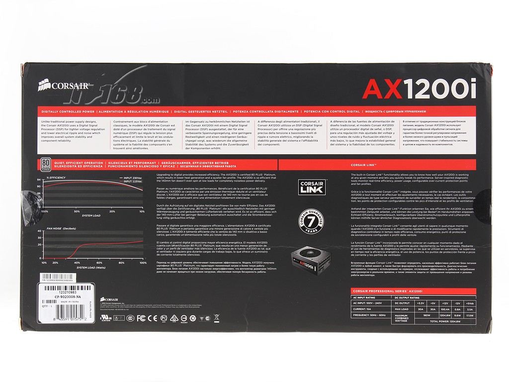 海盗时代2沉船之城船_越南已冲撞中方公务船超1200艘次_海盗船ax1200i