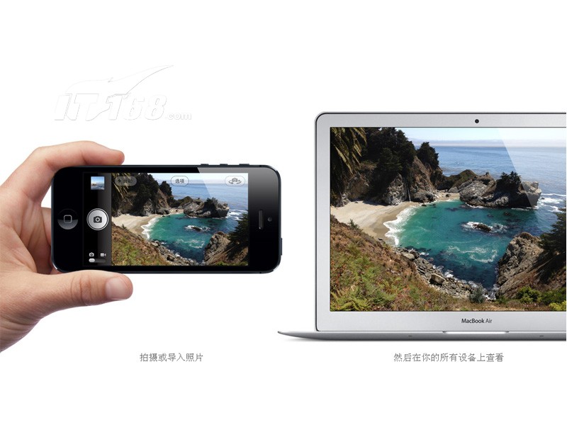 苹果ipod touch5 红色(32g)应用图片11