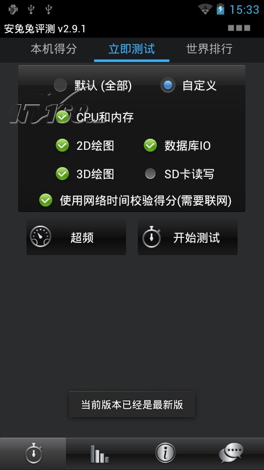 iPhone 13 Pro Max手机墙纸 5708214.jpg
