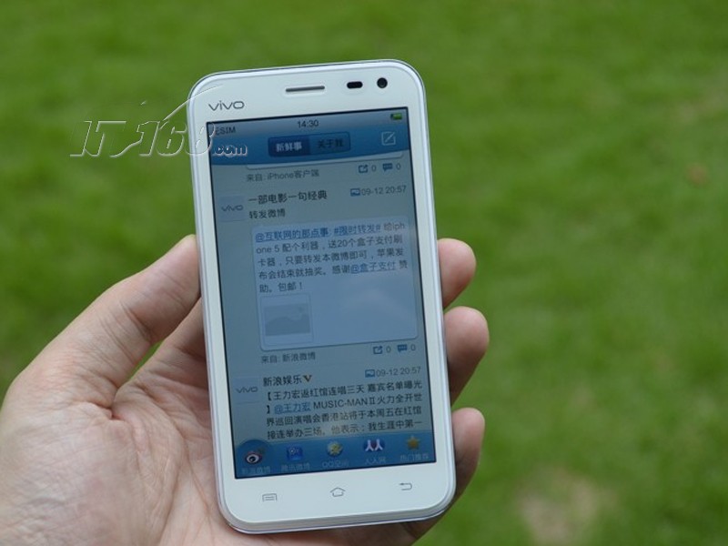 步步高vivos9手机产品图片8