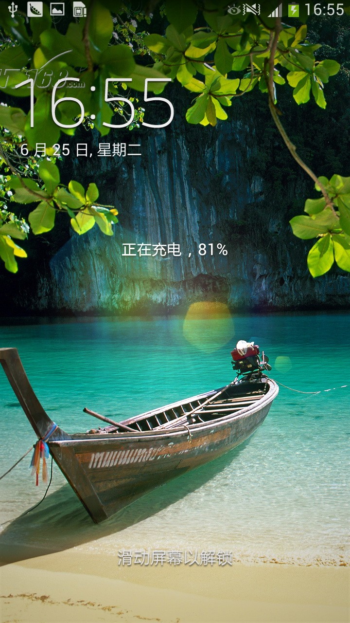 三星galaxy mega i9200 3g手机(黑色)wcdma/gsm锁屏充电界面图片图片