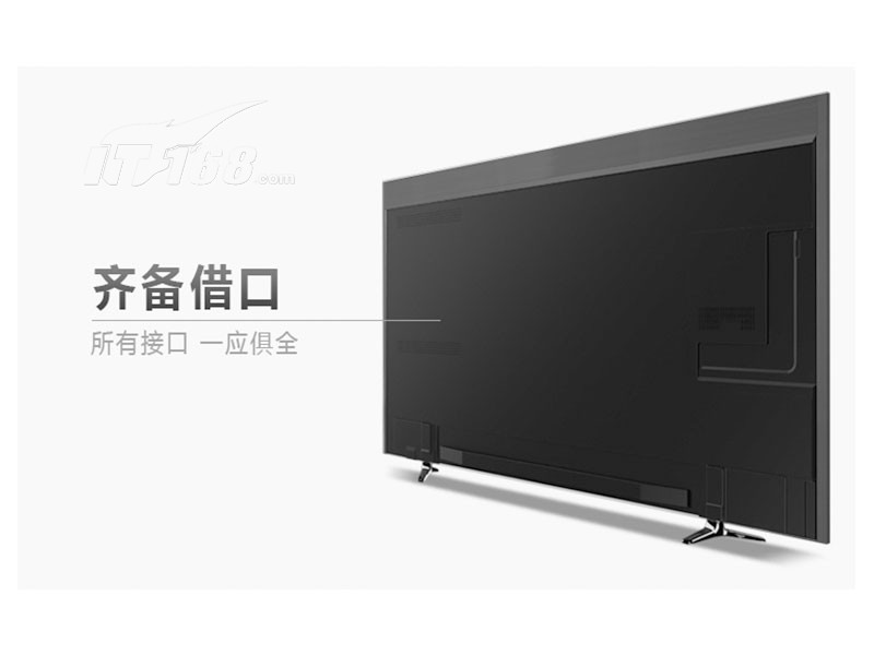 真正的4k电视机参数 6183854.jpg